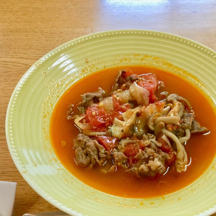 トマトの水分だけ*豚肩の薄切り肉でトマトスープ煮
